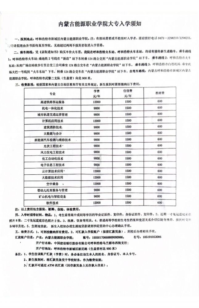 55世纪- 首页